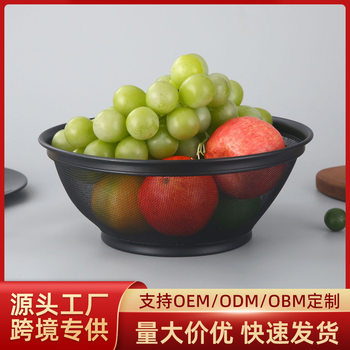 Popular Household Stainless Steel High-Sided Draining Basket, Multifunctional Kitchen Vegetable Washing Basket Set, Living Room Fruit Basket