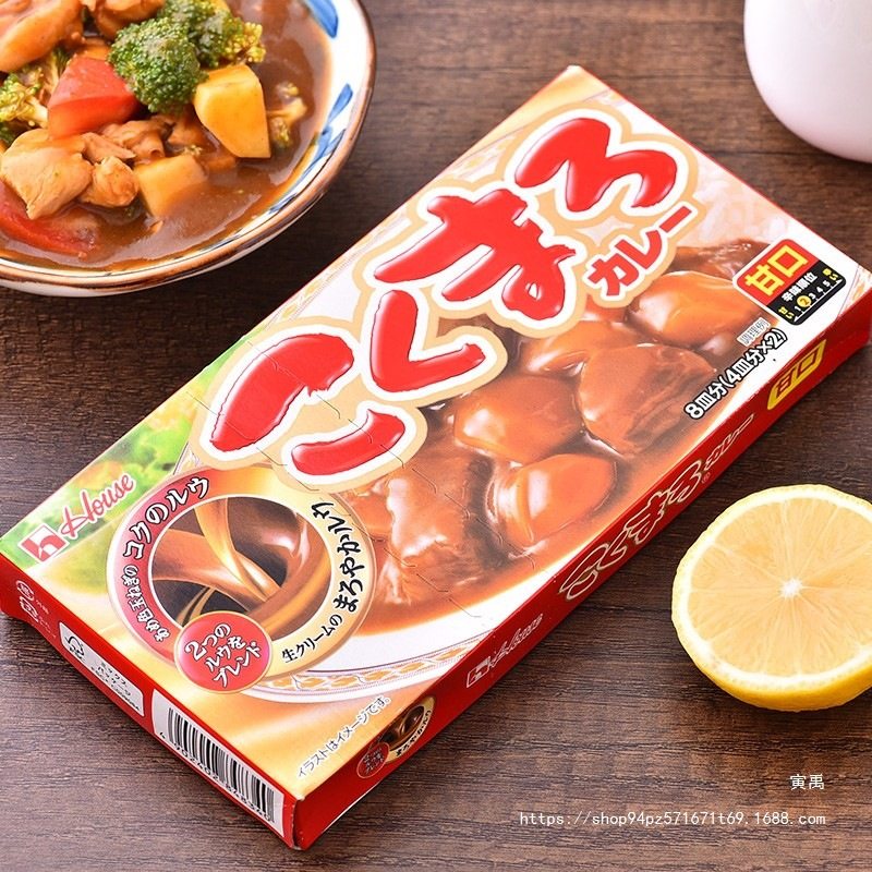 Japanese Original Imported Curry Cubes 140g Baimengduo Japanese Version Thick 230g Apple Curry Spicy Original Flavor