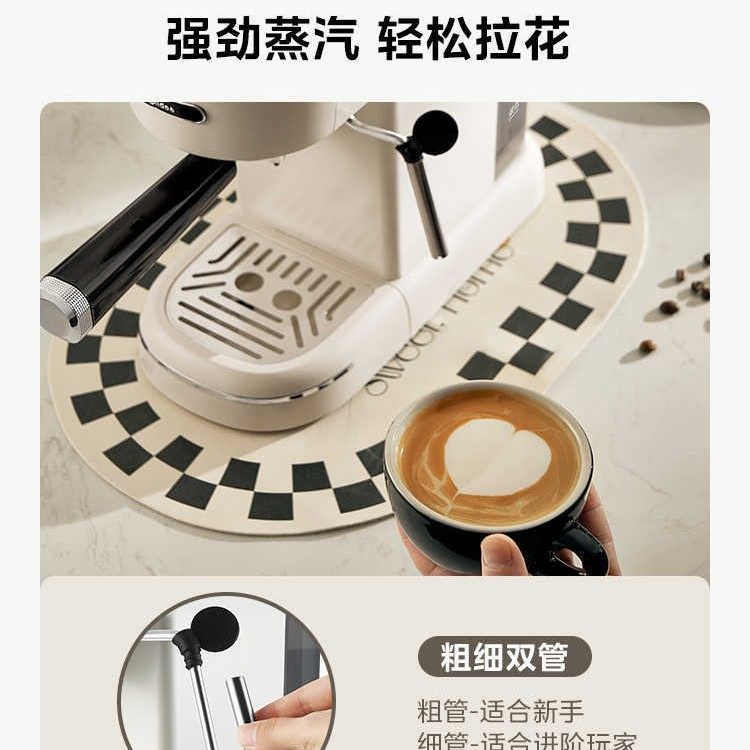 Midea Italian Coffee Machine Household Small Fully Semi-Automatic Espresso American All-In-One Milk Frother Kfe07