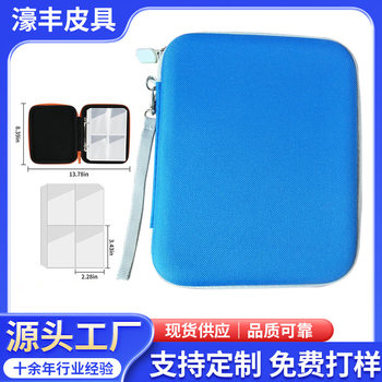 Yoto Card Bag Large Capacity Portable Card Storage Bag Zipper Collection in stock Supply