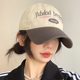 Japanese Style Big Head Wide Brim Baseball Cap Women's Korean Style Retro Color Matching Small All-Match Soft Top Cap Hat