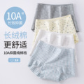 seller product image