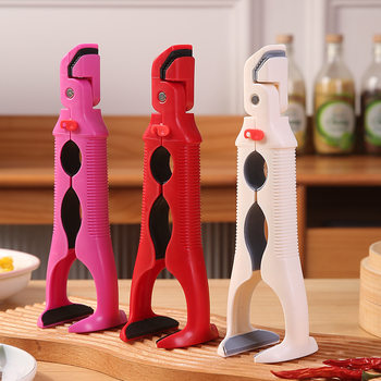Anti-Scalding Bowl Clip, Non-Slip Tongs, Kitchen Plate Clip, Steaming Dish Heat-Insulating Plate Clip, Bowl Opener Tool