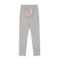 Gray sweatpants
