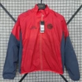 Bayern training coat windbreaker