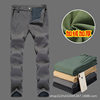 Autumn and Winter Outdoor Sports Soft Shell Charge Pants Men's Waterproof Windproof Warm Breathable Fleece Thickened Climbing Pants Women