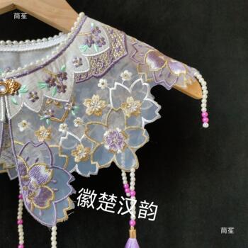 5-Piece Cloud Shoulder Cherry Blossom Tassel 42 Fake Collar for Girls Pearl Collar Hanfu Accessory Cloud Shoulder Pearl Pendant Fruit Green