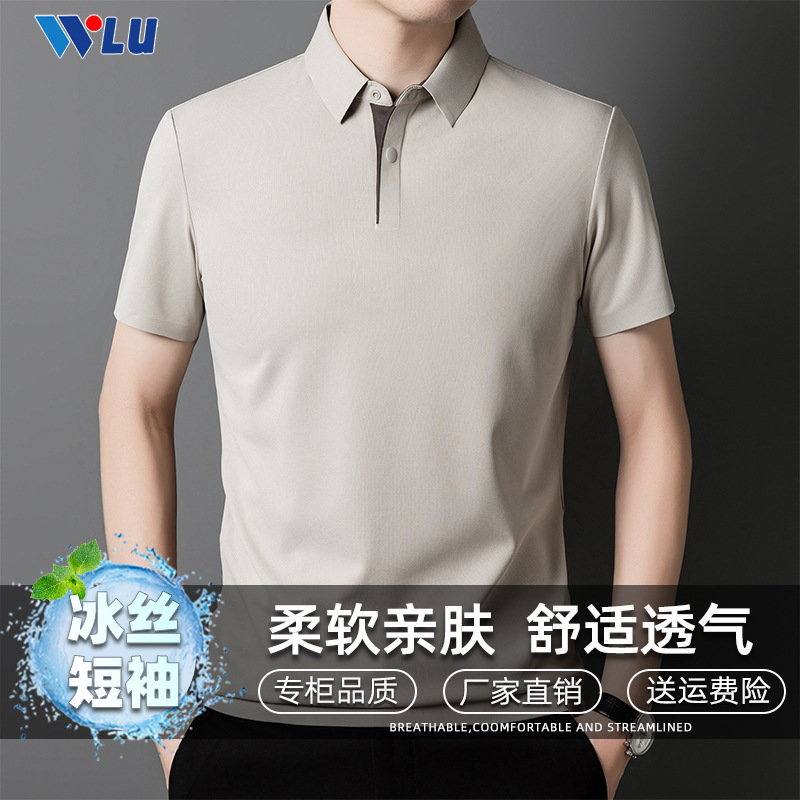(Mới) Mã B1186 Giá 620K: Áo Sơ Mi Nam Chrywa Ngắn Tay Hàng Mùa Hè Kín Cổ Thời Trang Nam Chất Liệu G02 Sản Phẩm Mới, (Miễn Phí Vận Chuyển Toàn Quốc).