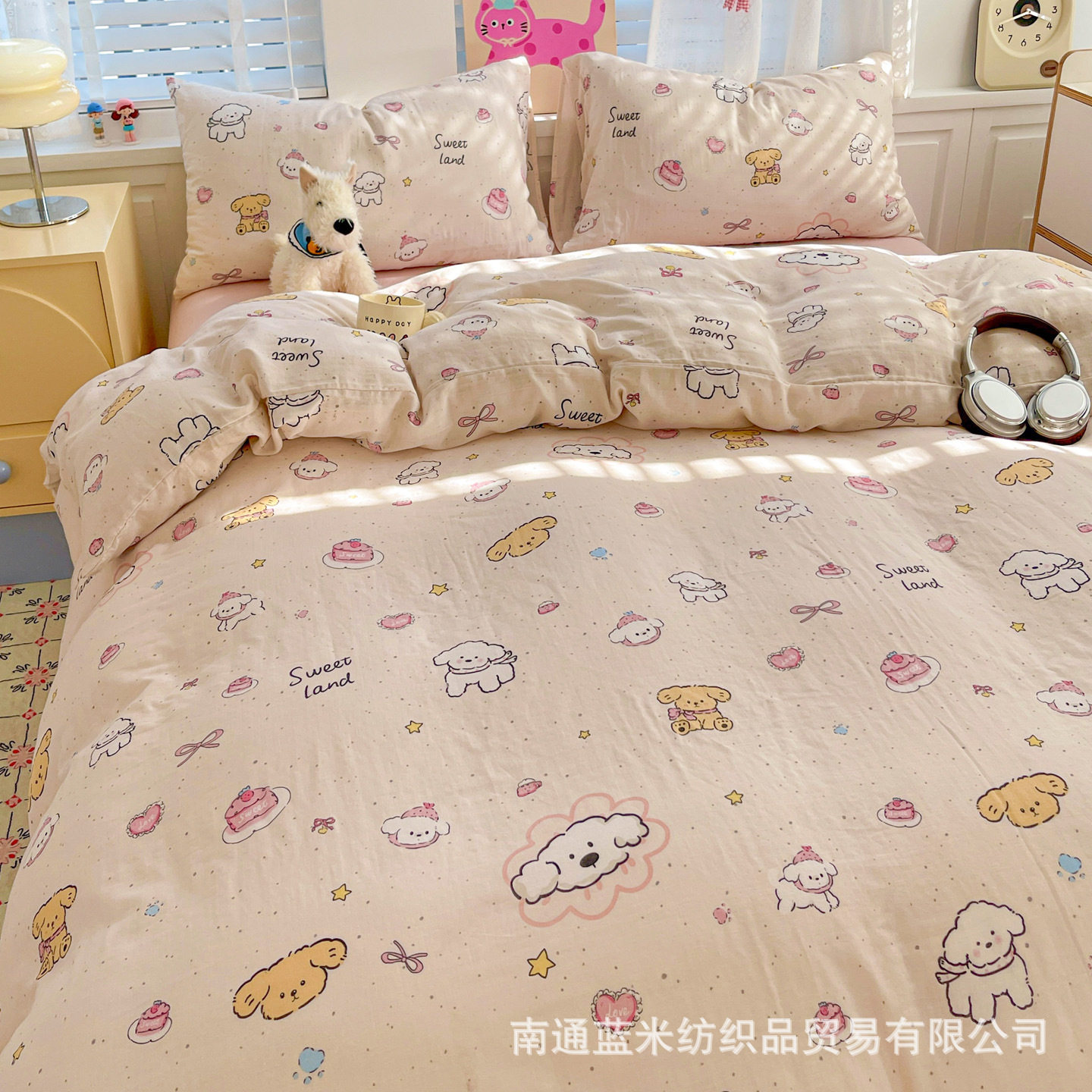 Cream Lazy Style Nantong Home Textile Four-Piece Set Washed Brushed Craft Dormitory Three-Piece Set Amazon Cross-Border