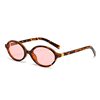 Zhang Yuanying Style Glasses Frame Korean Version Retro Versatile Plain Women's Glasses Frame Nerd Oval Fashion Non-Prescription Glasses