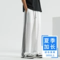 Extended version - ice silk white (recommended height 185 and above)