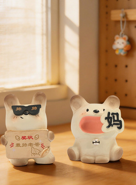 猫狗PAI我爱我家盲盒手卡通树脂猫猫pai摆件盲盒轻奢礼物