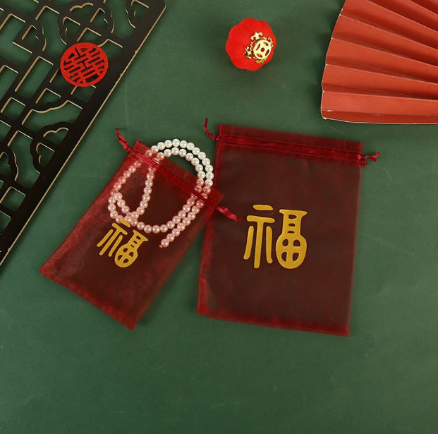 Temple Prayer Offering Bag for High School Entrance Exam Good Luck Fortune Bag Putuo Mountain Child Prayer Red Dates Longan Candy Bag