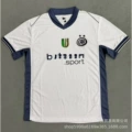 2425 Inter Milan Away