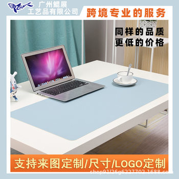 Leather mouse pad PU large desk mat desk mat two sides available large mouse pad double color can do LOGO