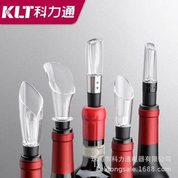Factory direct restaurant bar drip-proof champagne red wine transparent silicone plastic quick sober mouth wine pourer