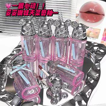 Luckgo Little Bear Water Glossy Lip Glaze Korean Style Youthful Mirror Water Glossy Glass Lip Autumn and Winter Makeup Lipstick Cross-Border Beauty Makeup