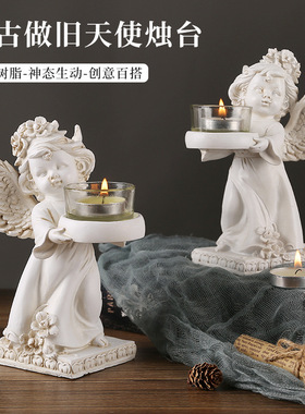 欧式复古天使烛台摆件树脂家居桌面摆设浪漫烛光晚餐气氛装饰道具