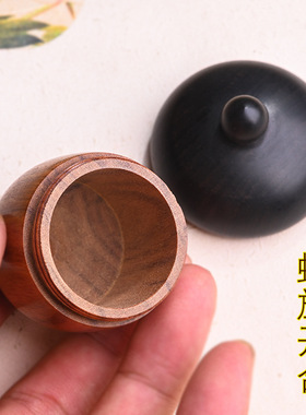 可拧开檀木橡果吊坠 随身乳牙胎毛收纳盒古风嘎乌盒手把件