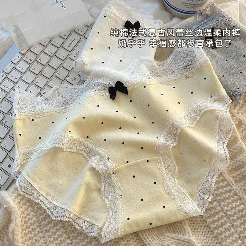 French Retro Sexy Underwear Women's Pure Cotton Antibacterial Bottom Girl's Cream Polo Dot Underwear Women's Briefs