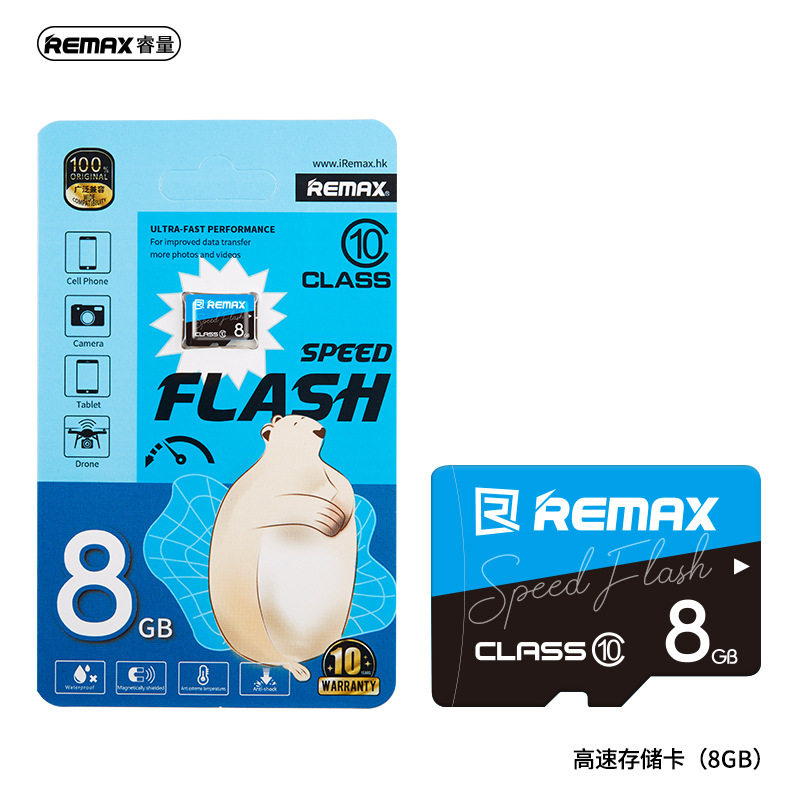 Remax Ruiliang Storage Memory Card 16/32/64/128/256/512Gb Driving Recorder Flash Memory Card