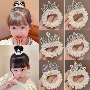 Children's Crown Pearl Hairband Women's 2025 New High-End Ball Hair Rope High Elastic Hair Rope Hair Accessories