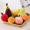 Fruit Party Doll jellycat Plush Toy Doll Cute Cyber Celebrity Holiday Gift Wholesale Cross-border Vegetable