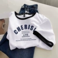 White + black collar [cherish the present]