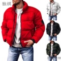 seller product image