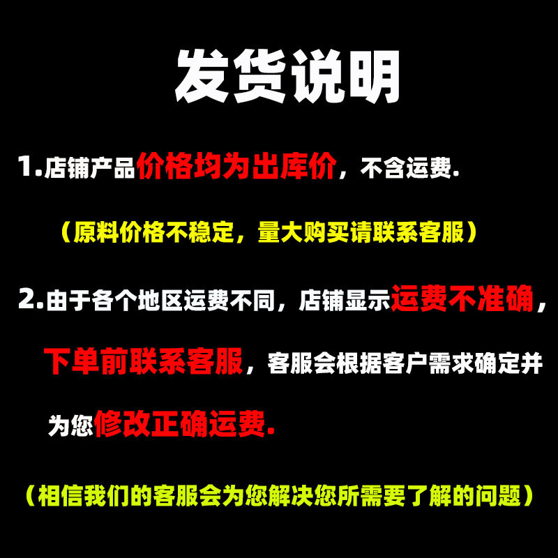 Xiangzhida Wholesale 50kg Snow Melting Salt for Water Treatment Exquisite Industrial Fine Salt for Daily Chemicals Industrial Salt