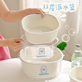 Double-Layer Vegetable Washing Basin with Draining Basket, Kitchen Household Plastic Fruit Tray, Living Room Vegetable Basket, Vegetable Washing Basket, Large Storage