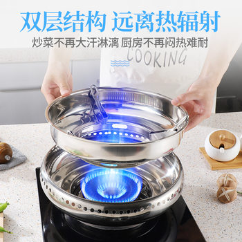 Juhuo windproof gas stove energy-saving cover ring thickened double-layer stainless steel stove bracket kitchen heat insulation windproof household