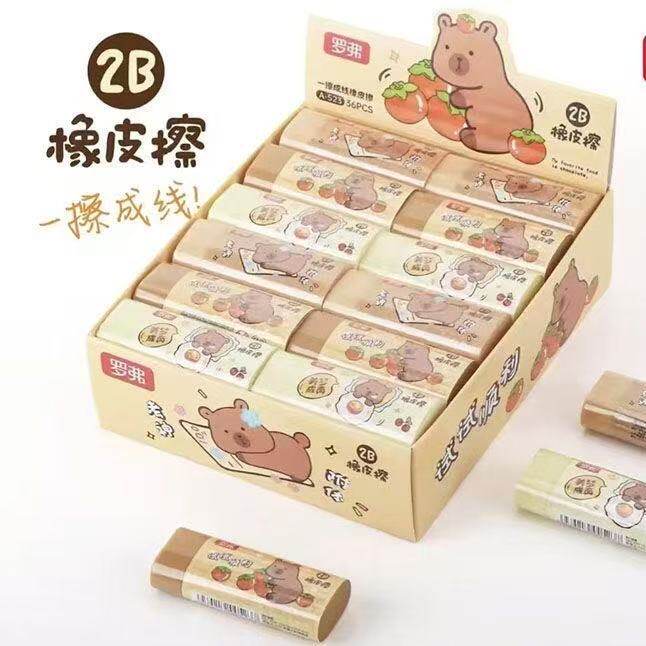 Rover 2B Eraser A-950 Student Exam Eraser for Drawing Clean with Less Debris