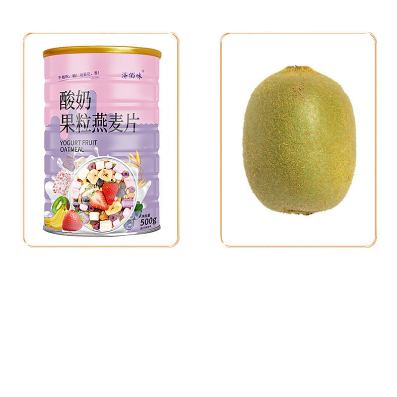 Yogurt Fruit Cereal Oatmeal Fruit Mixed Student Breakfast Non-Ready-To-Eat Nutritional Meal Replacement Popular 500g Factory