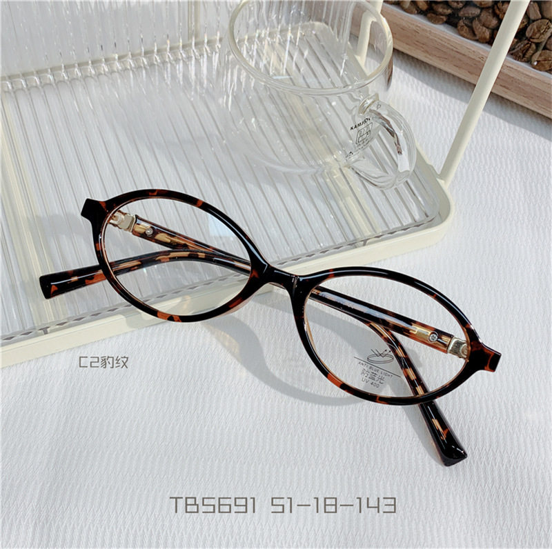 Zhang Yuanying nerd glasses leopard print Oval retro myopia glasses frame anti-blue light small face female TB5691