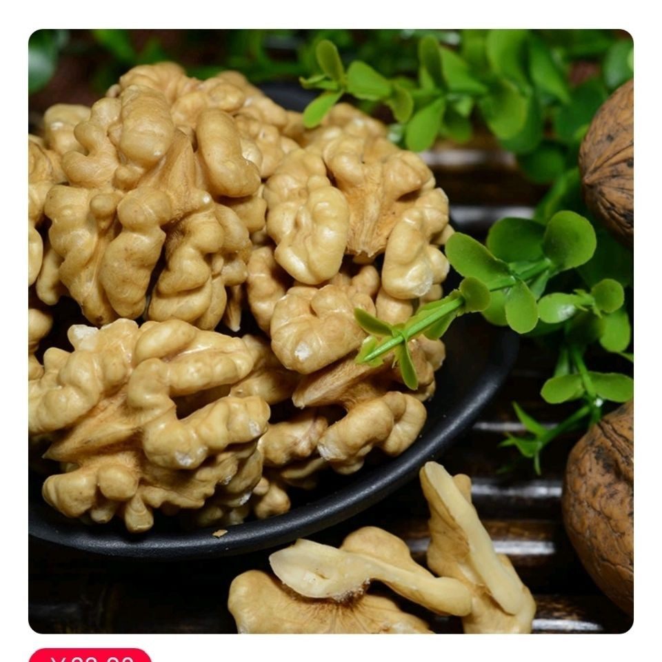 New walnut kernel large uniform meat full leisure snack 500g bagged walnut kernel