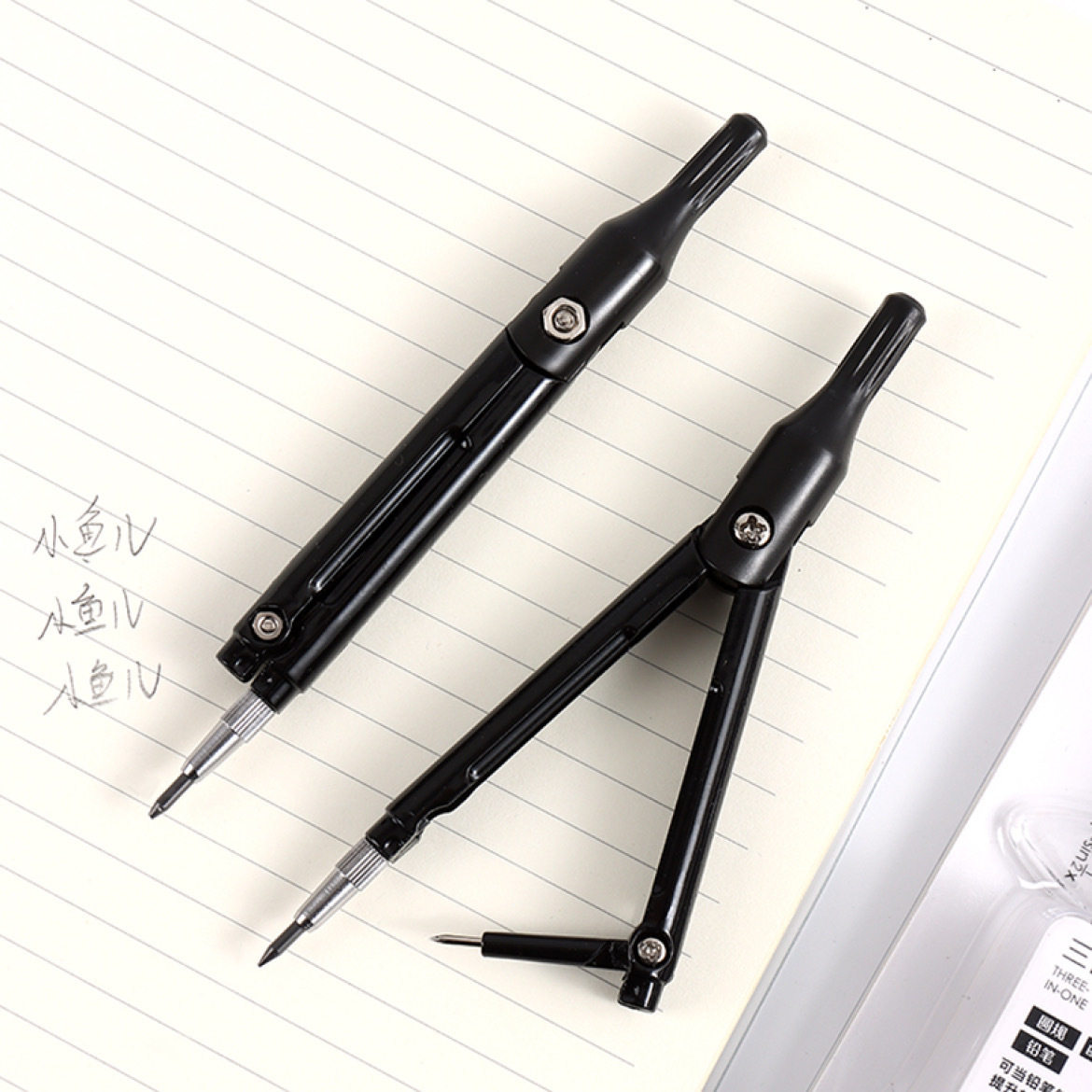 Xiaoyuer 2505 three-in-one multifunctional ruler 2B 2.0 lead black and white function ruler compasses ruler suit