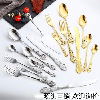 Cross-Border 410 Hollow Relief Stainless Steel Western-Style Tableware Royal Court Knife and Fork Set Chopsticks European-Style Steak Knife