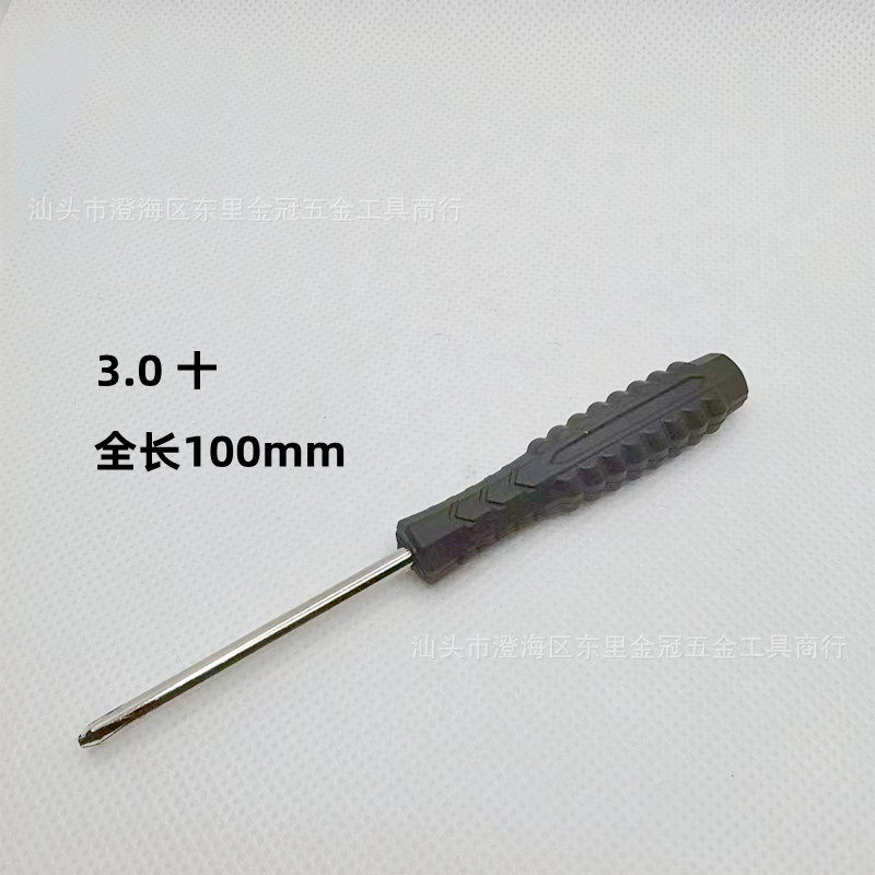 2,0/3,0 мм крестовая мини-отвертка инструмент для разборки обслуживания отвертка оптом