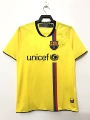 08-09 Away