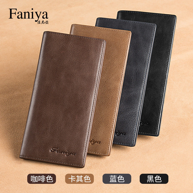Fani Ya Men's Wallet Long 2021 New Leather Driver's License Card Holder One-piece Bag Men's Wallet Wallet