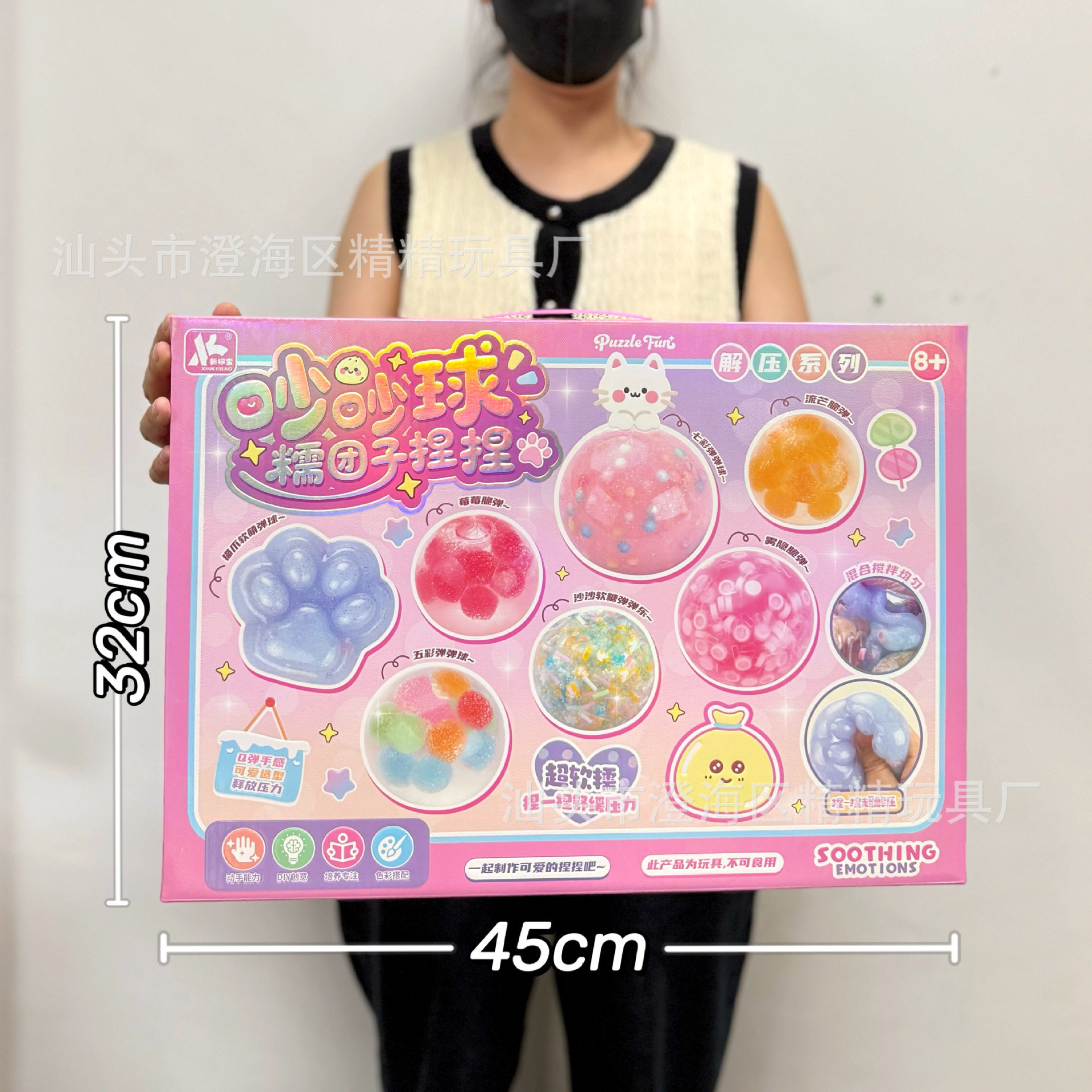 儿童仿真厨房过家家玩具蔬菜水果食物冰箱套装女孩玩具机构礼品