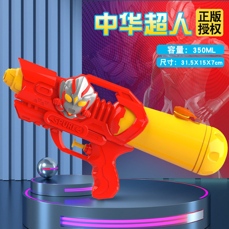 新款儿童水枪玩具网红双喷头戏水枪小马恐龙鸭子鲨鱼抽拉式滋水枪
