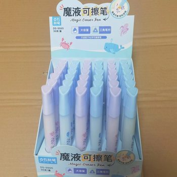 Dianshi 9565 Large-capacity Magic Liquid Erasable Pen Erasable Pen Erasable Pen Correction Magic Liquid Erasable Magic Erasable Pen