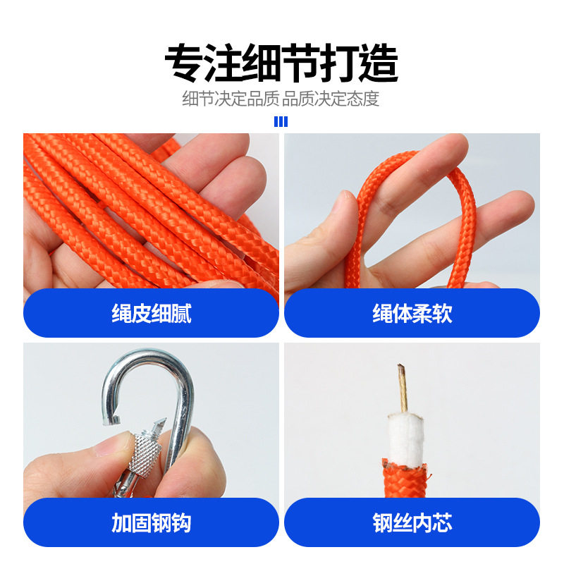 Outdoor Clothesline Nylon Rope with Thickened Steel Wire Core 20.15m No-Punch Quilt Drying Rope Windproof Outdoor