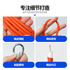Outdoor Clothesline Nylon Rope with Thickened Steel Wire Core 20.15m No-Punch Quilt Drying Rope Windproof Outdoor
