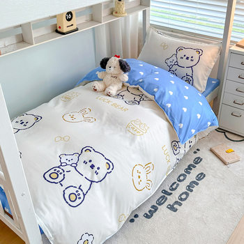 [Exclusive Special Offer] Single Three-Piece Set: Bed Sheet + Duvet Cover + Pillowcase (Random Pattern)