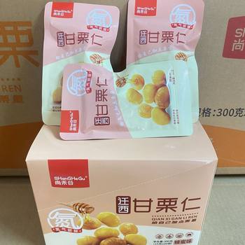 Shanghe Qianxi Chestnut Sweet Chestnut Kernel Instant Small Pack Sweet and Glutinous Individual Honey Nut Chestnut Snack