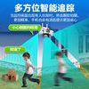 Surveillance Camera Outdoor Wireless Camera Monitor 360 Night Vision 4g Home Smart Hd Camera