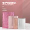 Express bag self-sealing bag rose gold laser film bubble bag self-sealing bag thickened foam bag set log o wholesale